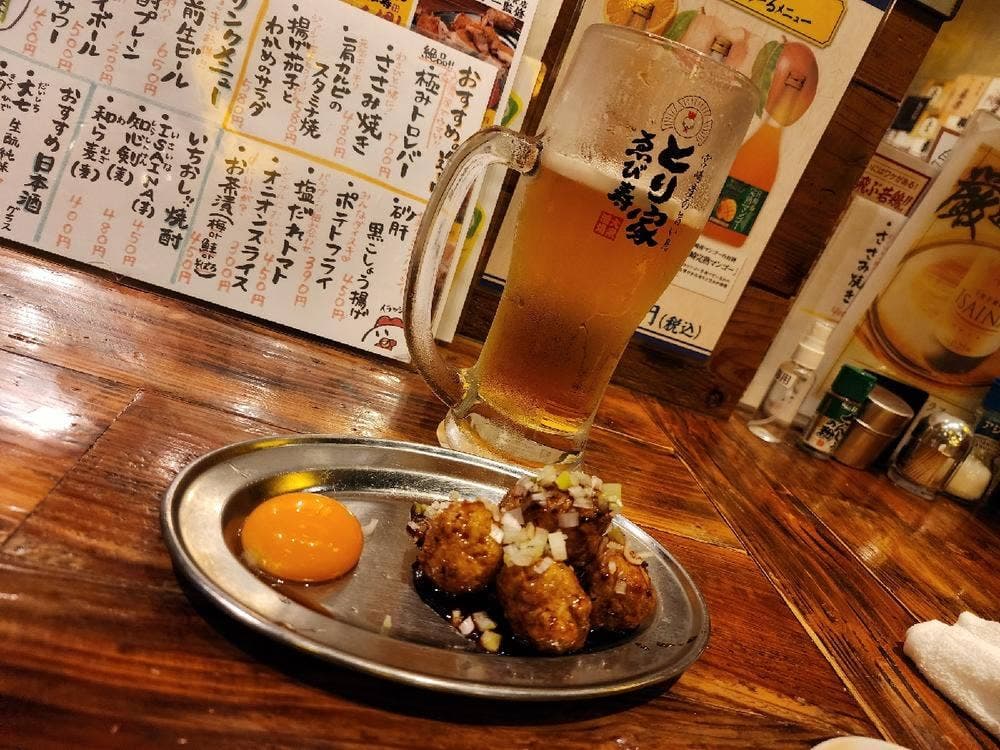 とり家 ゑび寿 三島広小路店