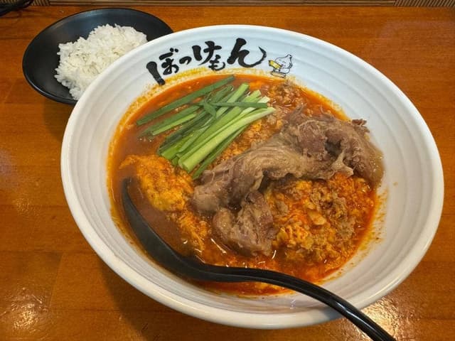 ぼっけもん 中河原店 - サブ画像1