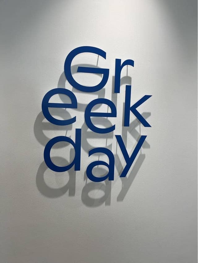 Greek day - サブ画像2
