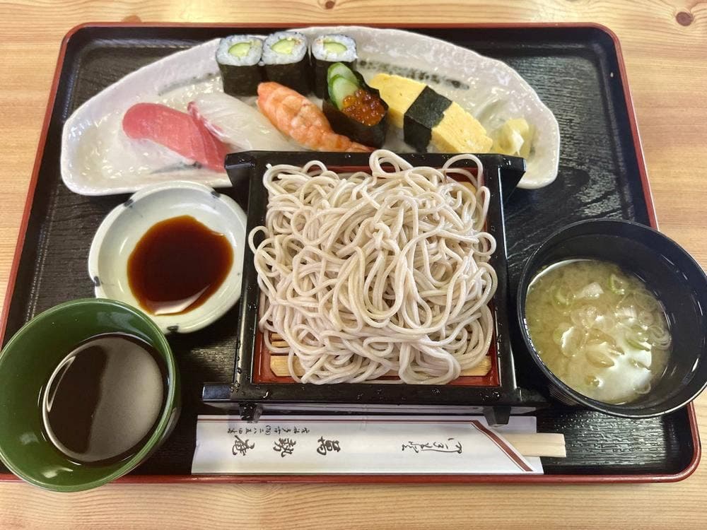 萬勢庵