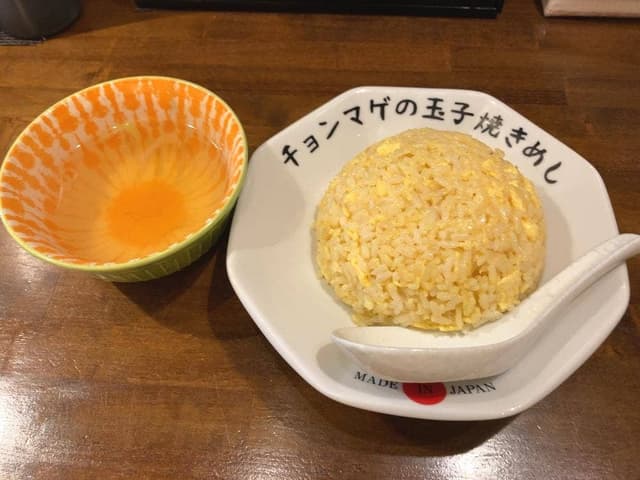 らーめん チョンマゲ 神戸三宮店 - サブ画像2