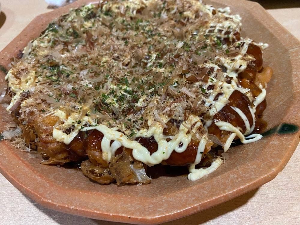 雲仙 フリータイム