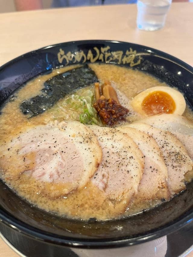 らあめん花月嵐 国立府中インター店 - サブ画像1