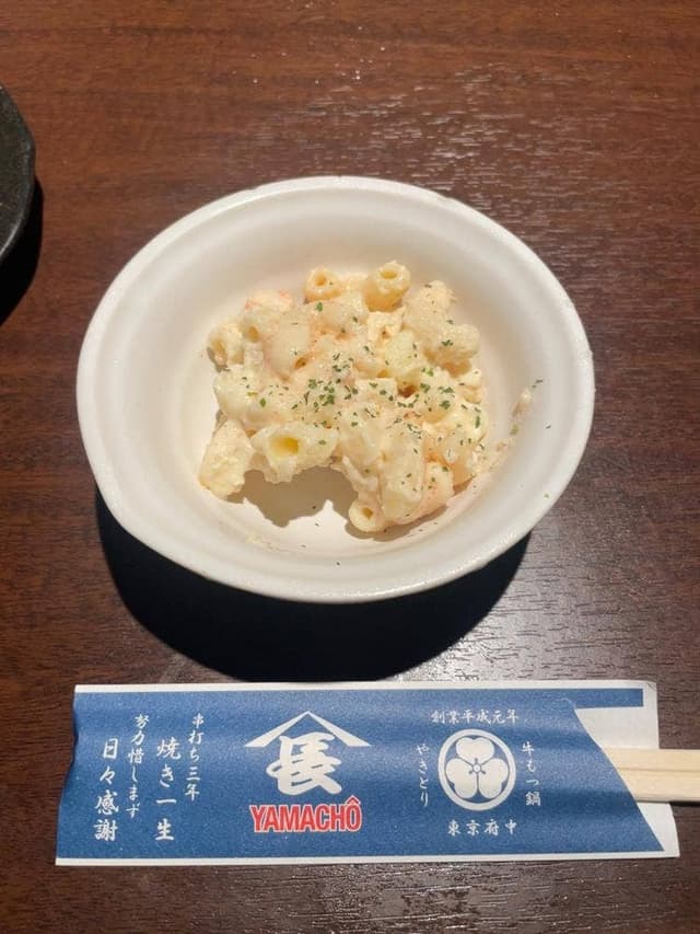やきとり山長 大丸店 - サブ画像2