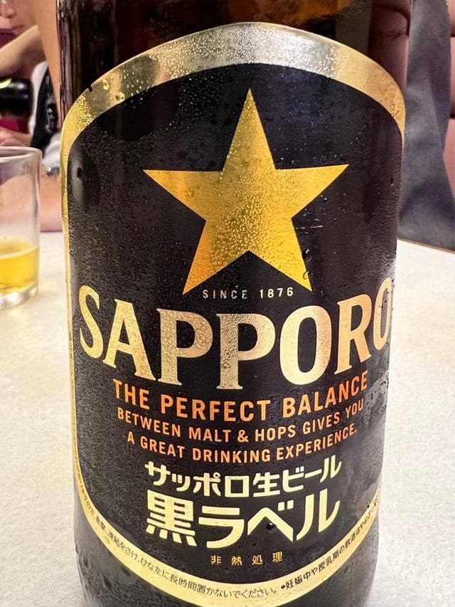 横濱飯店 - サブ画像1