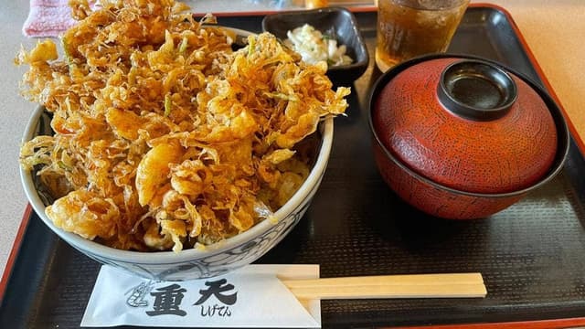 天ぷ羅 重天 - サブ画像3