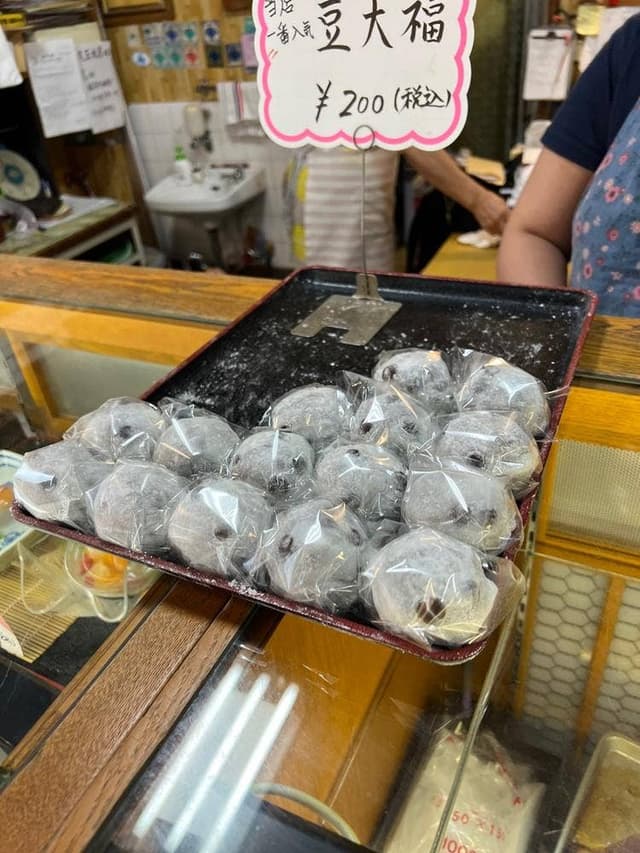 伊勢屋 - サブ画像2