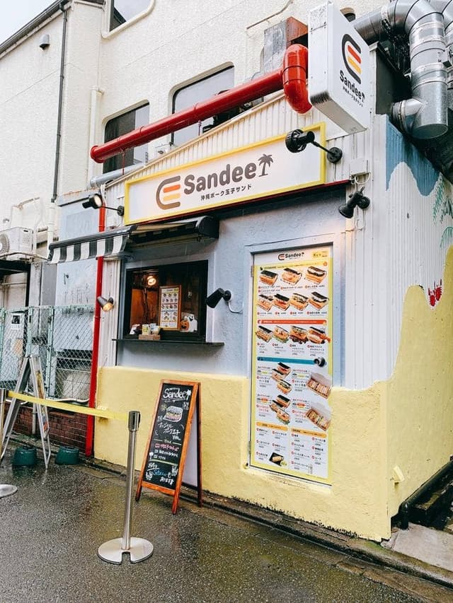 Sandee - サブ画像3