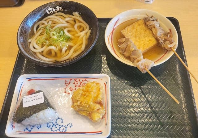 はなまるうどん 東大阪御厨店 - サブ画像2