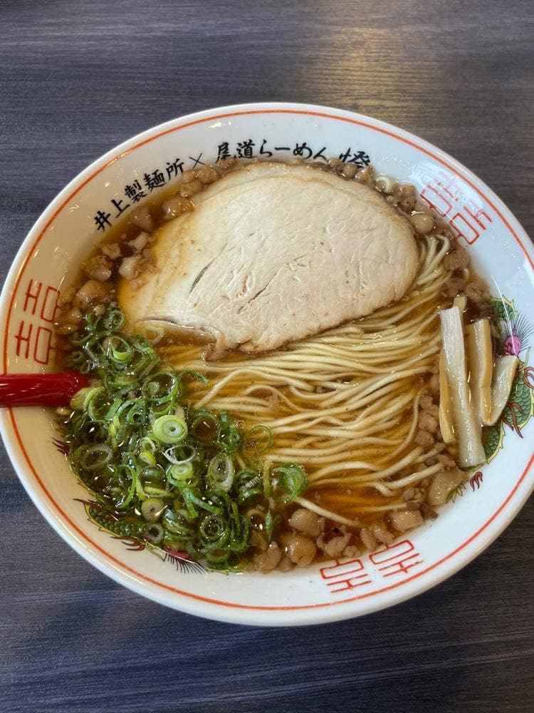 尾道ラーメン燈 高島店