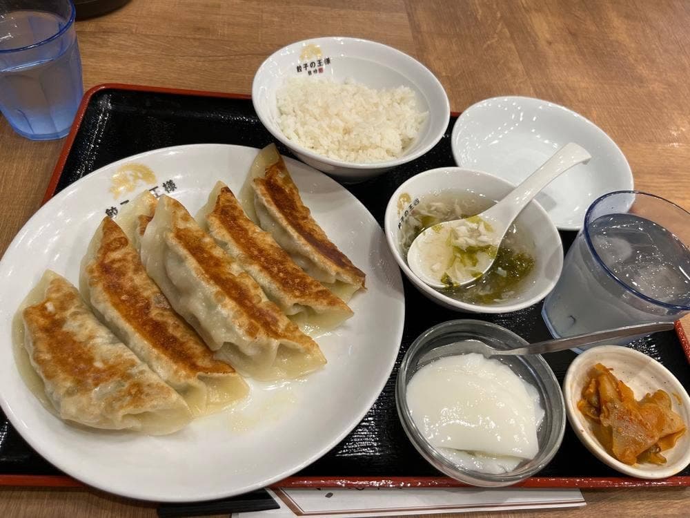 餃子の王様 龍吟 茅ヶ崎店