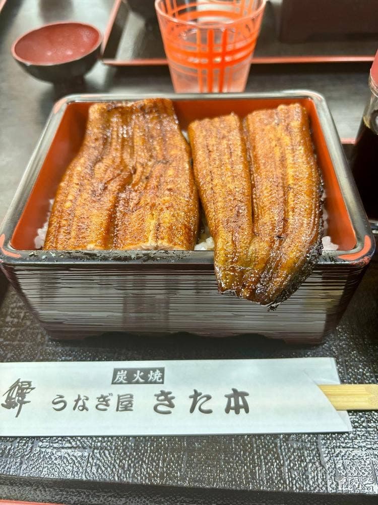 うなぎ屋きた本