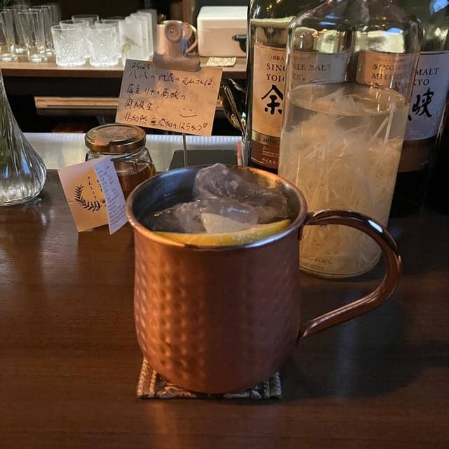 BAR Top&Sky - サブ画像1