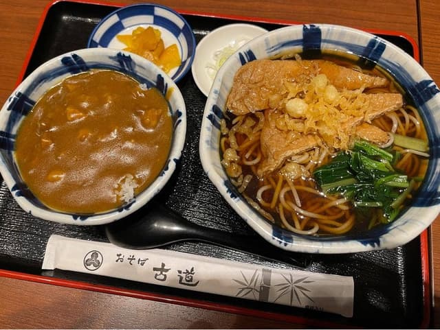 おそば古道 増田屋 - サブ画像1