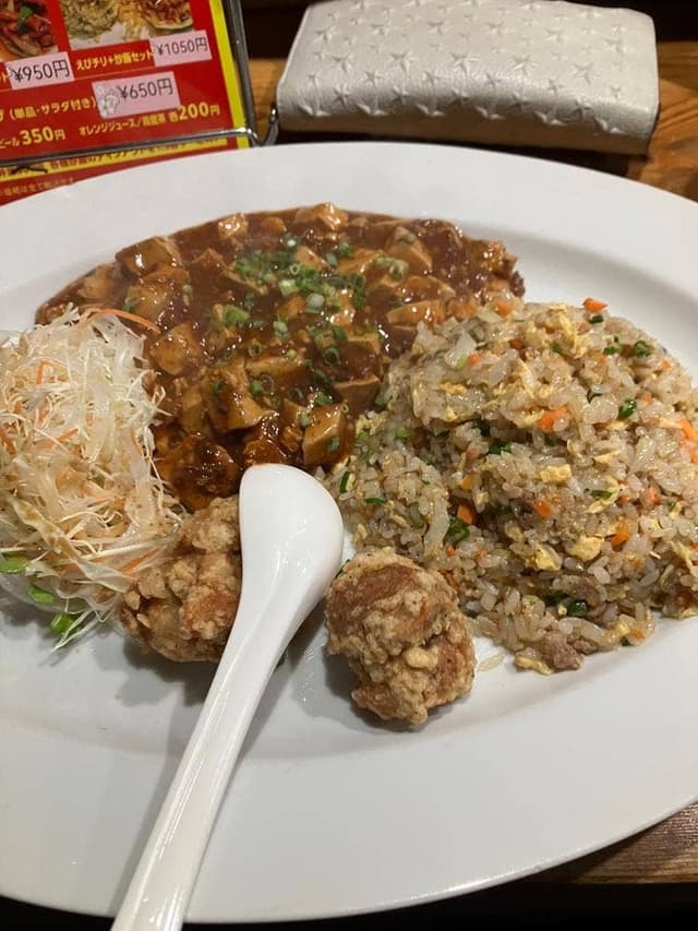 グ〜たくさん炒飯店 - サブ画像2
