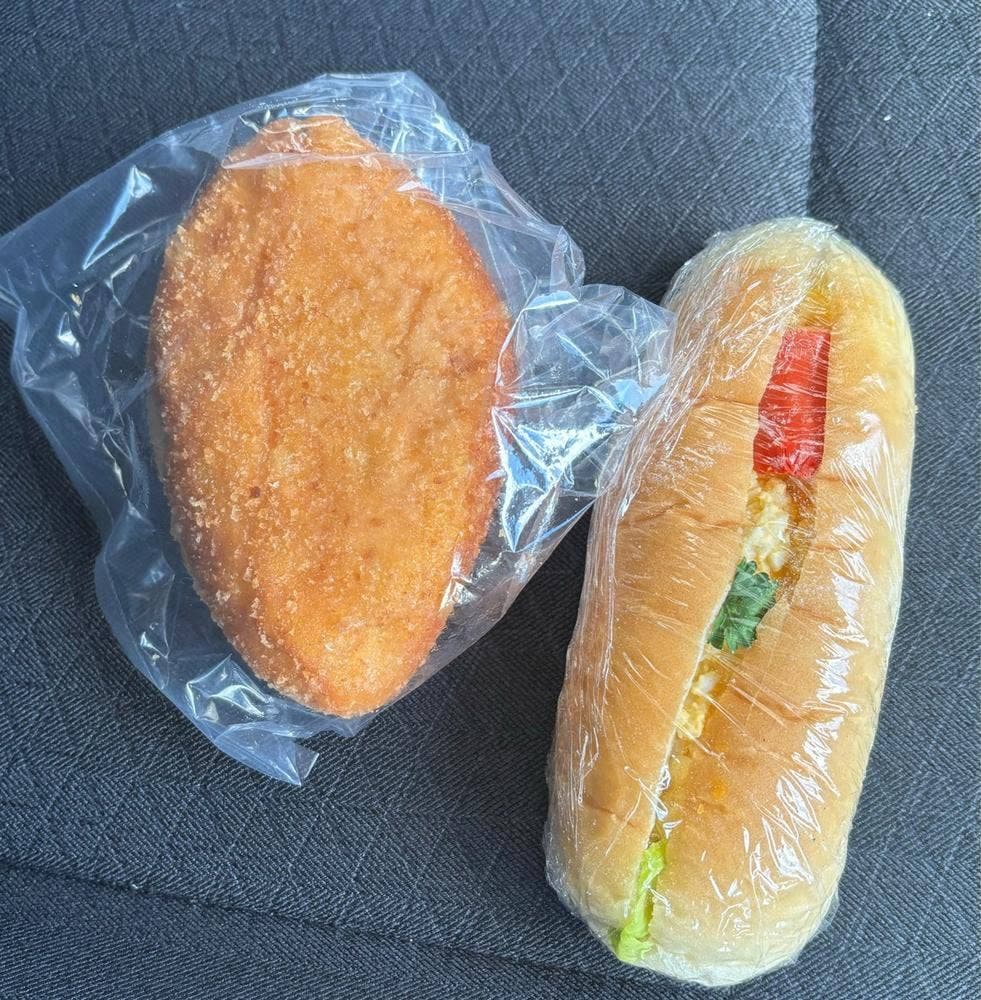 はとやベーカリー