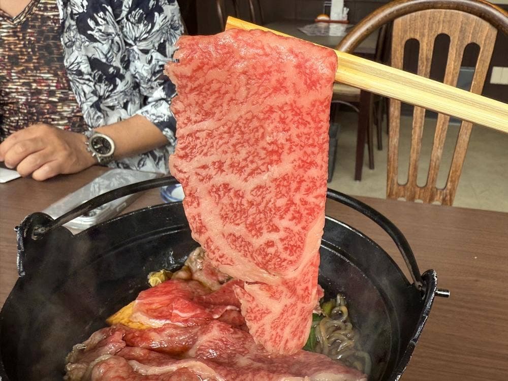 まるたけ 近江 西川