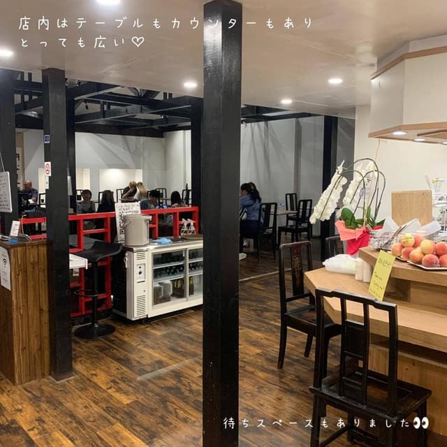 CAFE＆BAR Mt.FUJI - サブ画像2