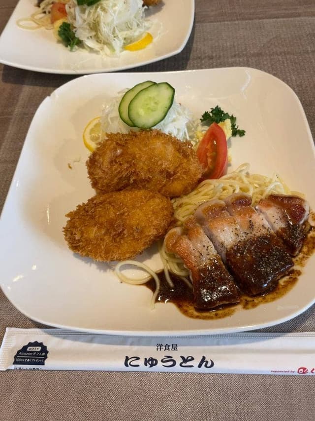 にゅうとん - サブ画像1
