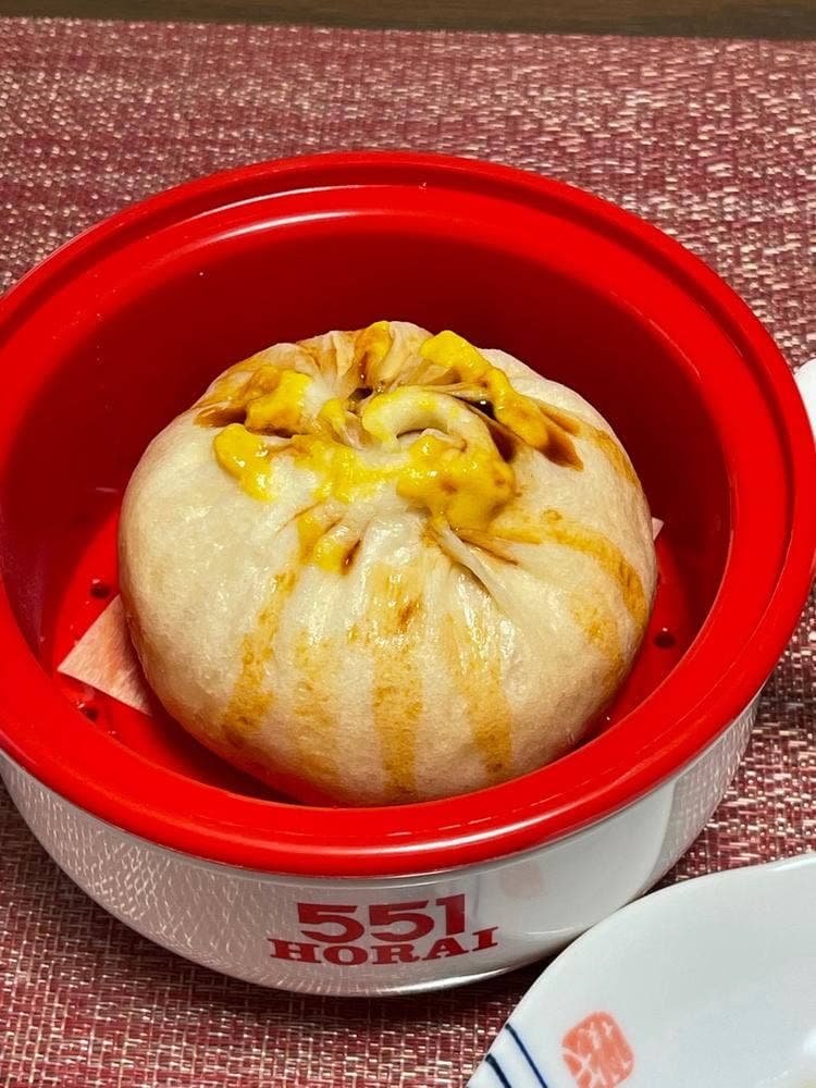 551蓬莱 エキマルシェ新大阪店