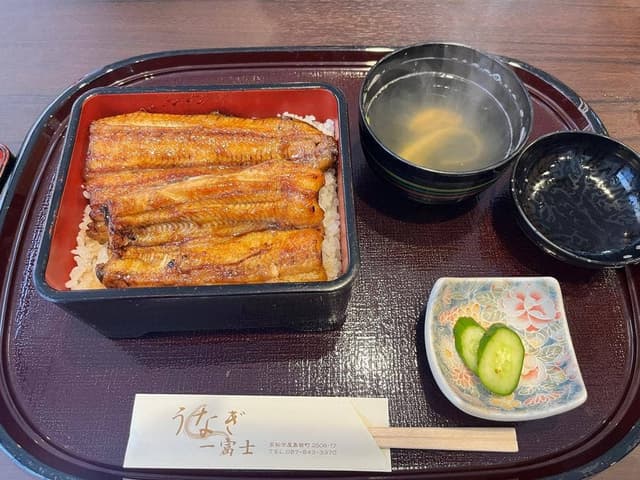 うなぎ 一富士 - サブ画像1