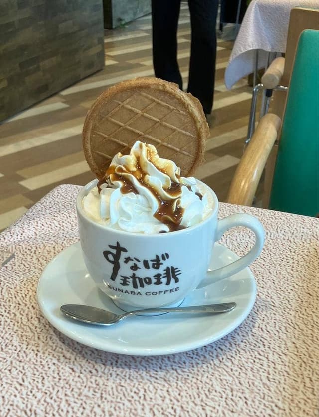 アートプレイス すなば珈琲 - サブ画像2