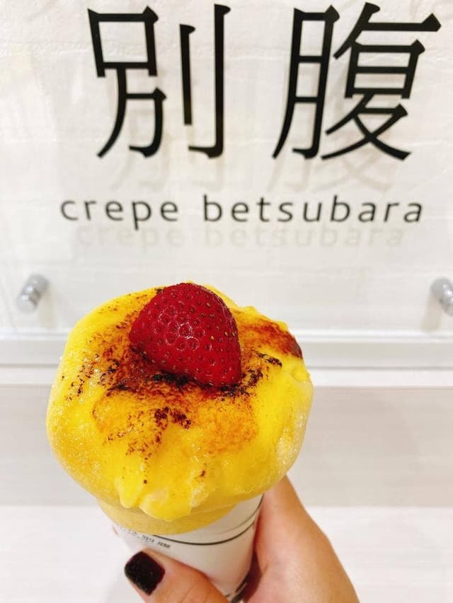 クレープは別腹 ゆめタウン博多店 - サブ画像1