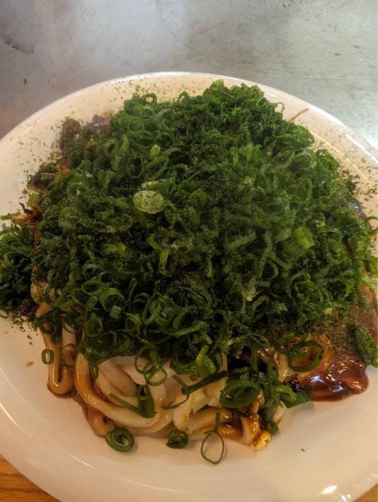 お好み焼 あかつき