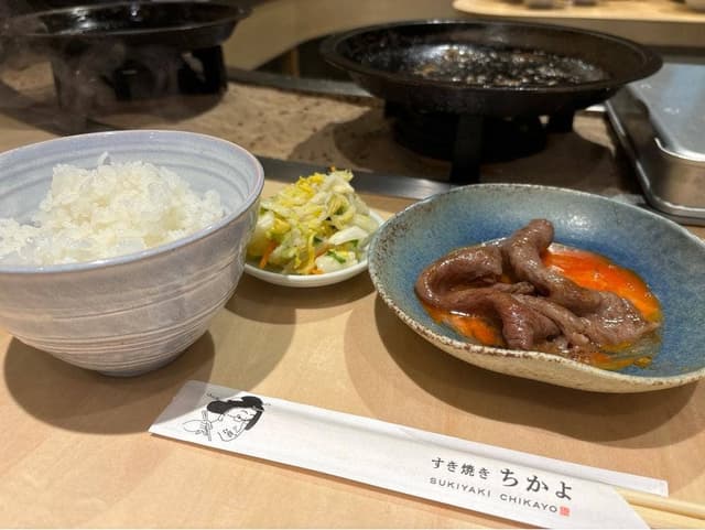 すき焼き ちかよ - サブ画像2