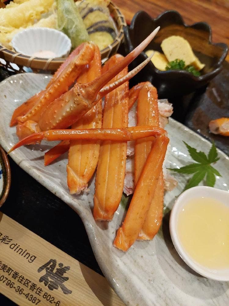 旬彩dining 膳