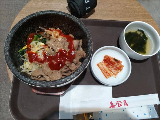妻家房 エミテラス所沢店 - サブ画像3