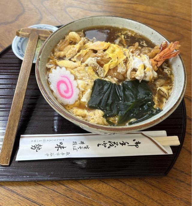味勢 - サブ画像3