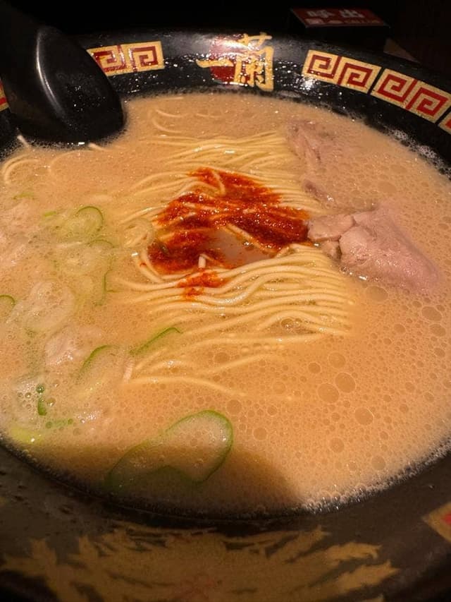 一蘭 大分弁天店 - サブ画像1