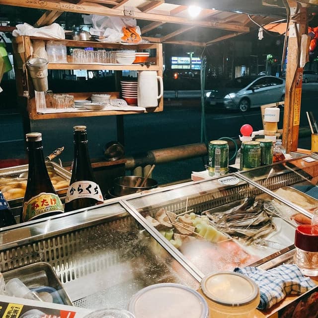 しんきろう - サブ画像1