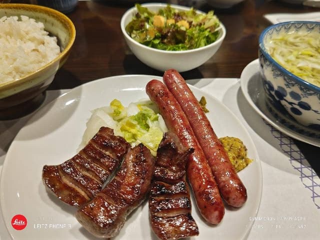 たんや善治郎 二日町店 - サブ画像1