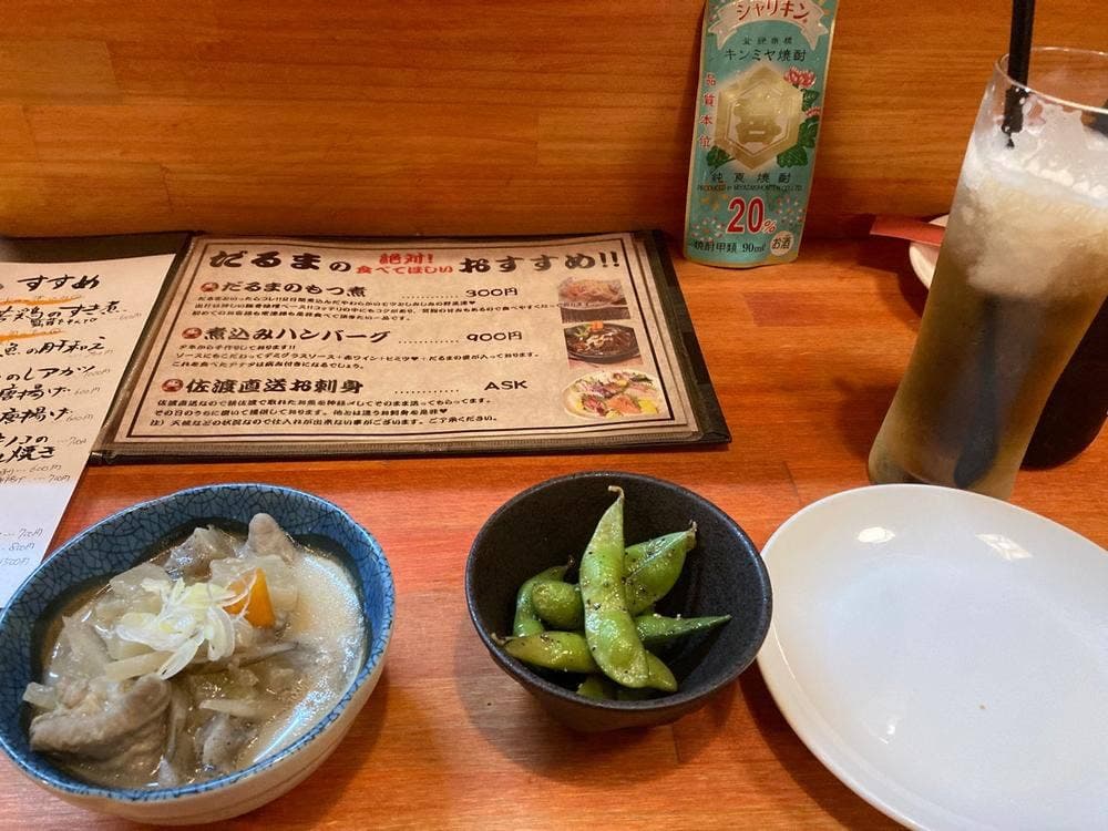 煮込酒場 だるま