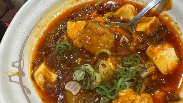 松屋 布施店 - サブ画像2