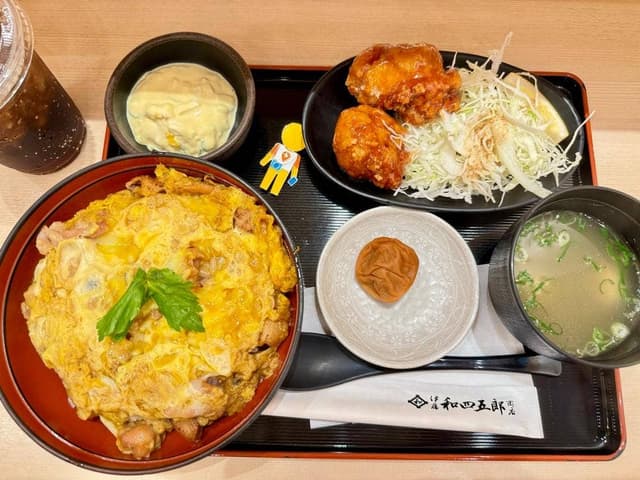 伊藤和四五郎商店 NEOPASA岡崎店 - サブ画像2