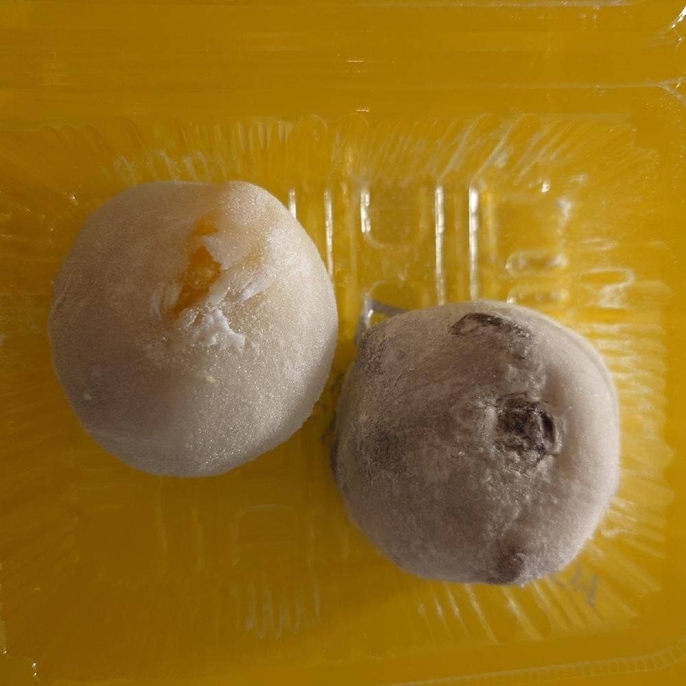末廣菓舗