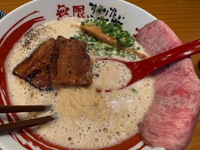 無限ラーメン 心斎橋店 - サブ画像3
