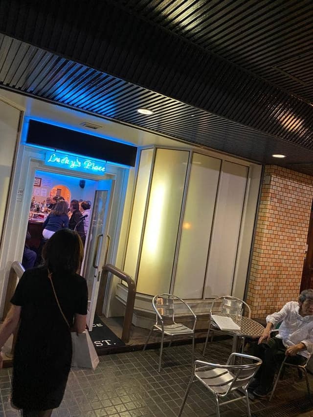 クラブオビワンラッキーズプレイス - サブ画像1