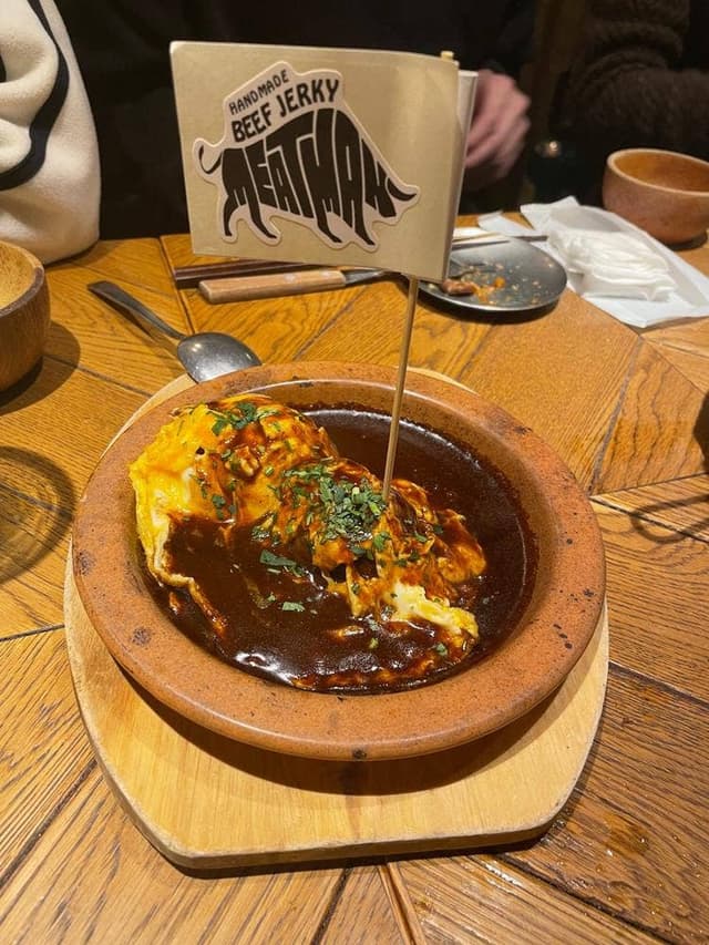 ビストロミートマン 渋谷宮益坂店 - サブ画像1