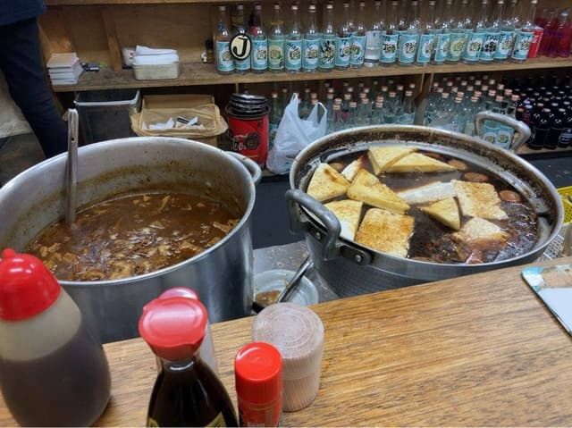 大衆酒場 増やま - サブ画像3