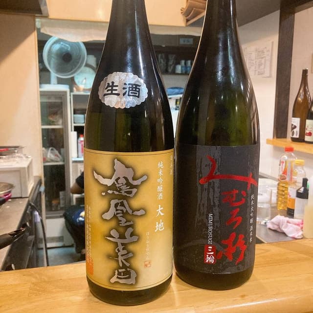日本酒屋安長 - サブ画像2
