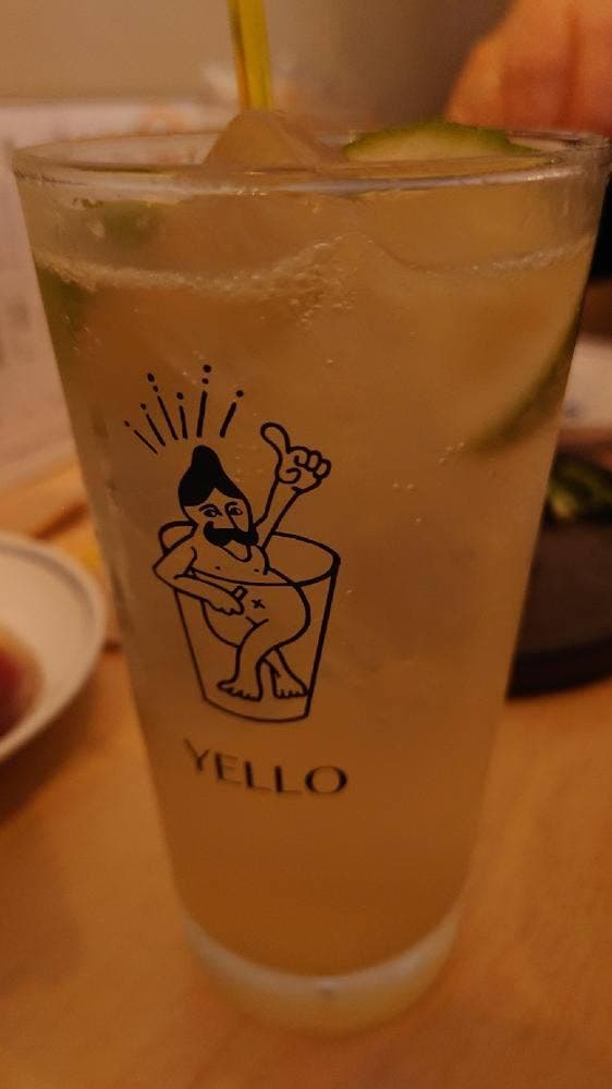 イエロ - サブ画像2