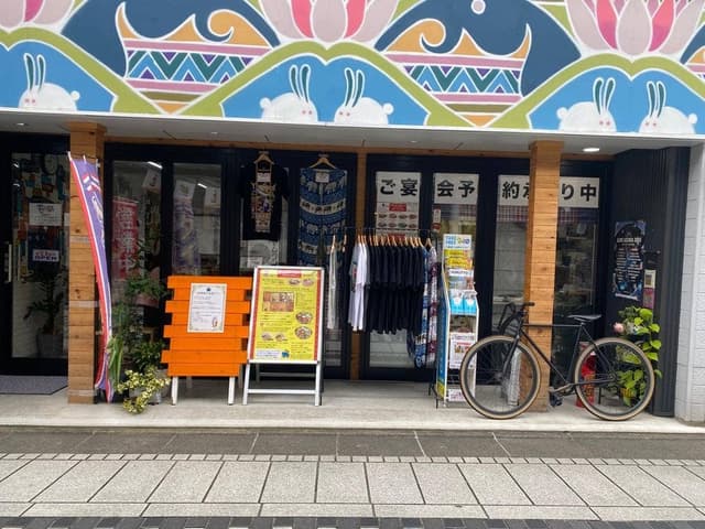 タイ食堂TARAYA - サブ画像2