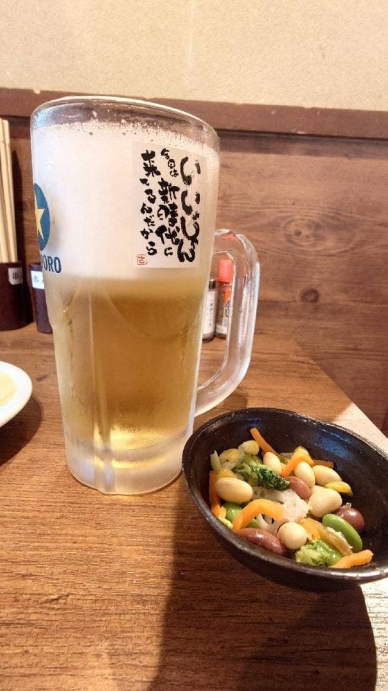 新時代 秋葉原電気街口店 - サブ画像1