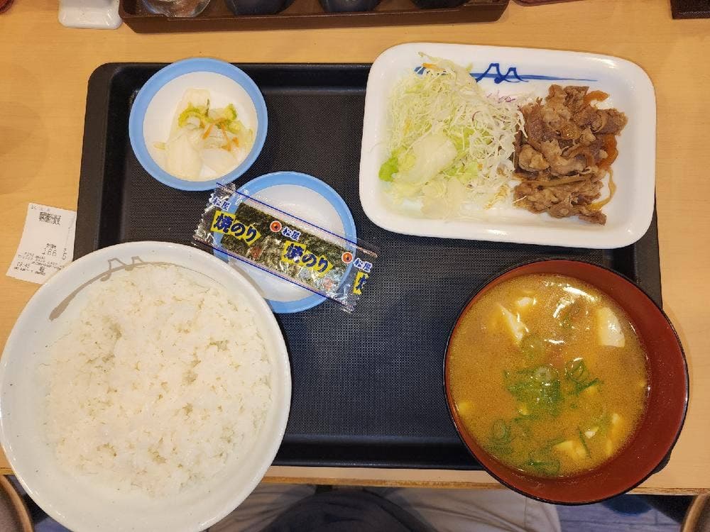 松屋 阿佐ヶ谷店