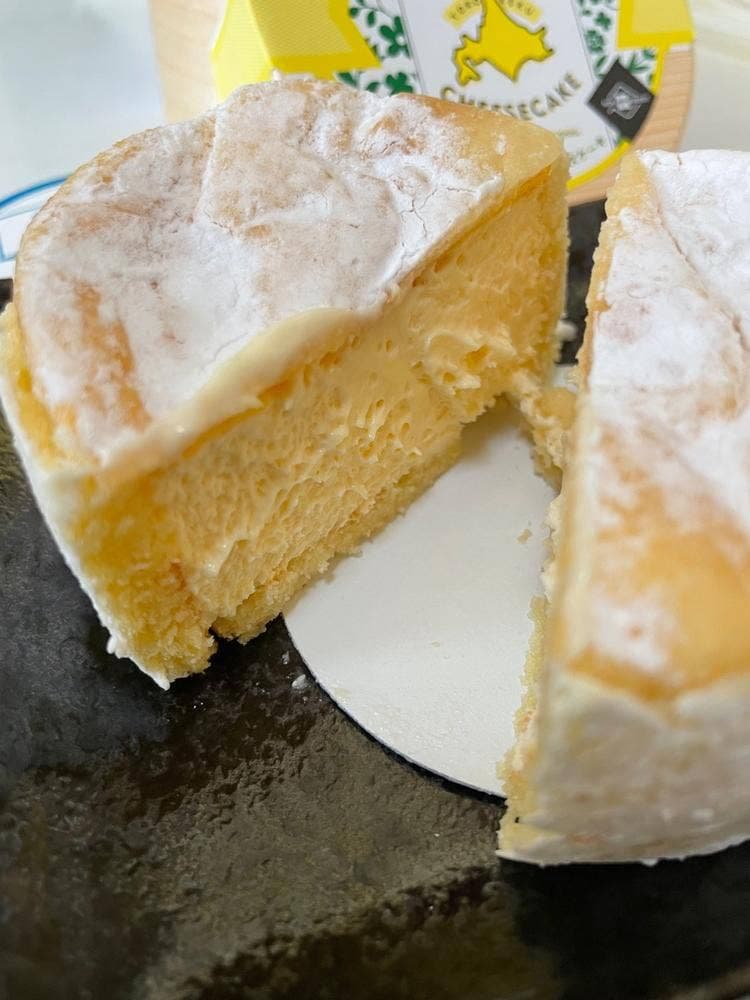 丸井今井 きたキッチン 新千歳空港店