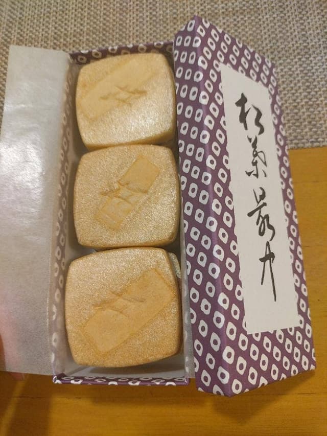 御菓子処 さゝま - サブ画像1